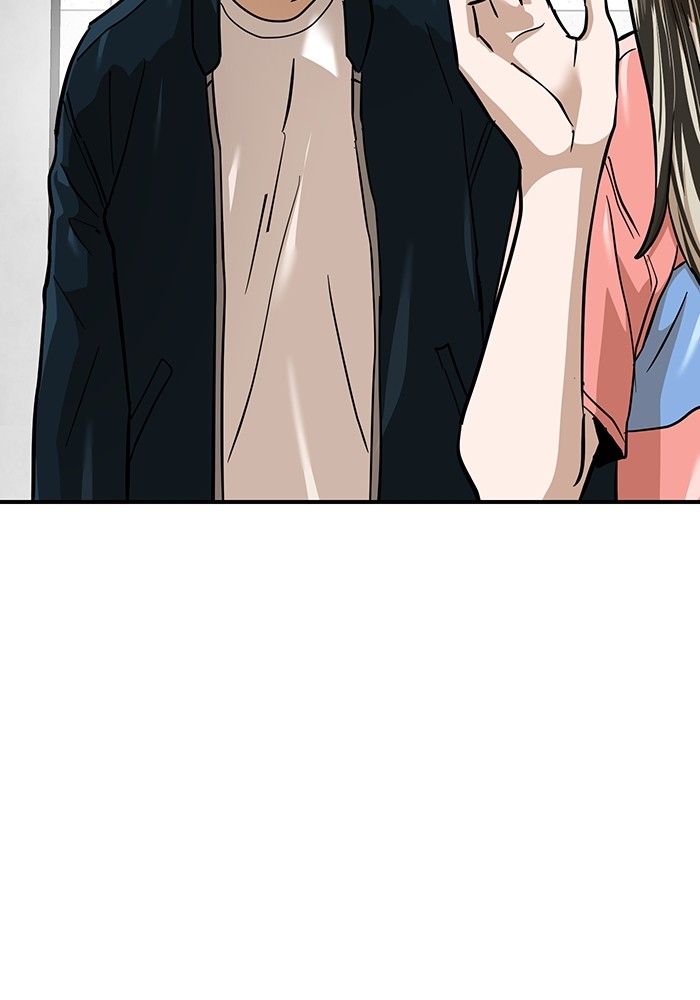 Double Click Chapter 157 - halaman 22