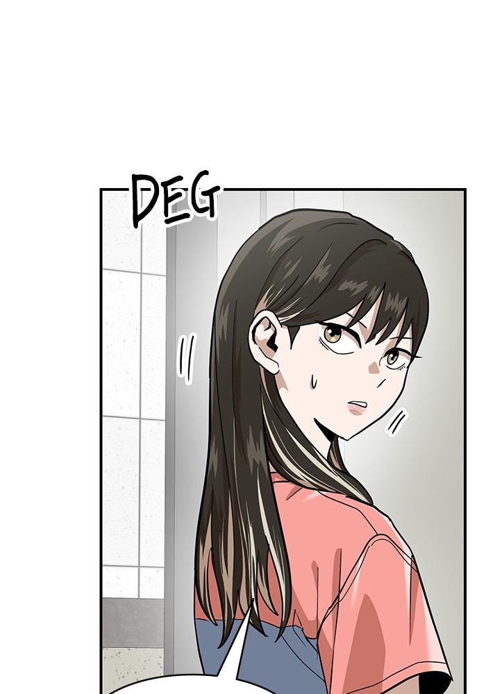 Double Click Chapter 157 - halaman 23