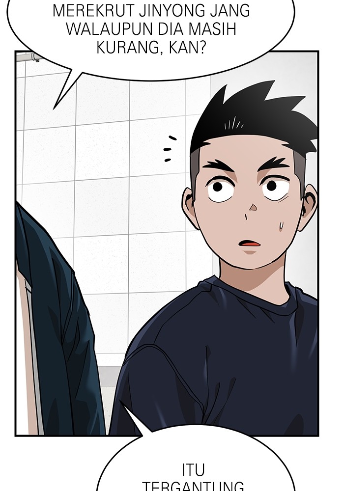 Double Click Chapter 157 - halaman 25