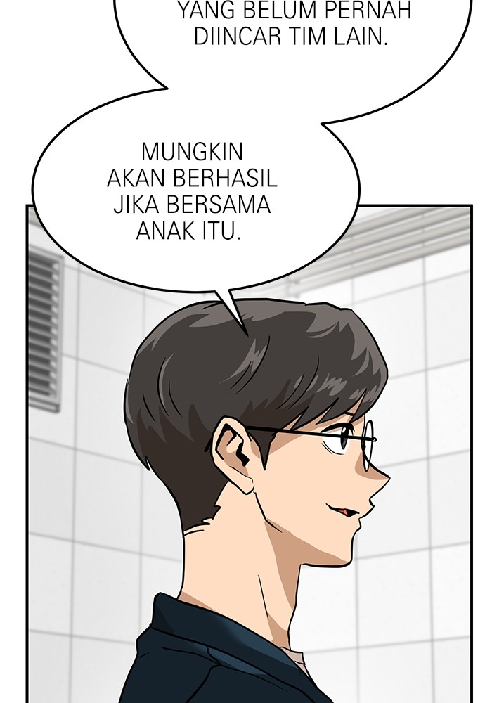 Double Click Chapter 157 - halaman 27