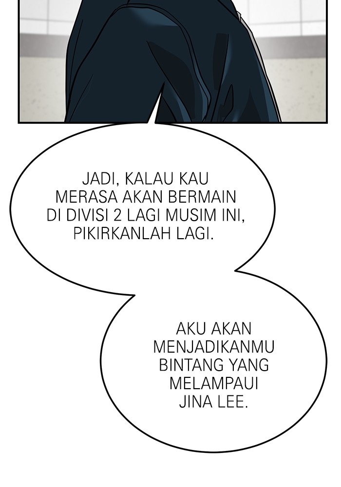 Double Click Chapter 157 - halaman 28