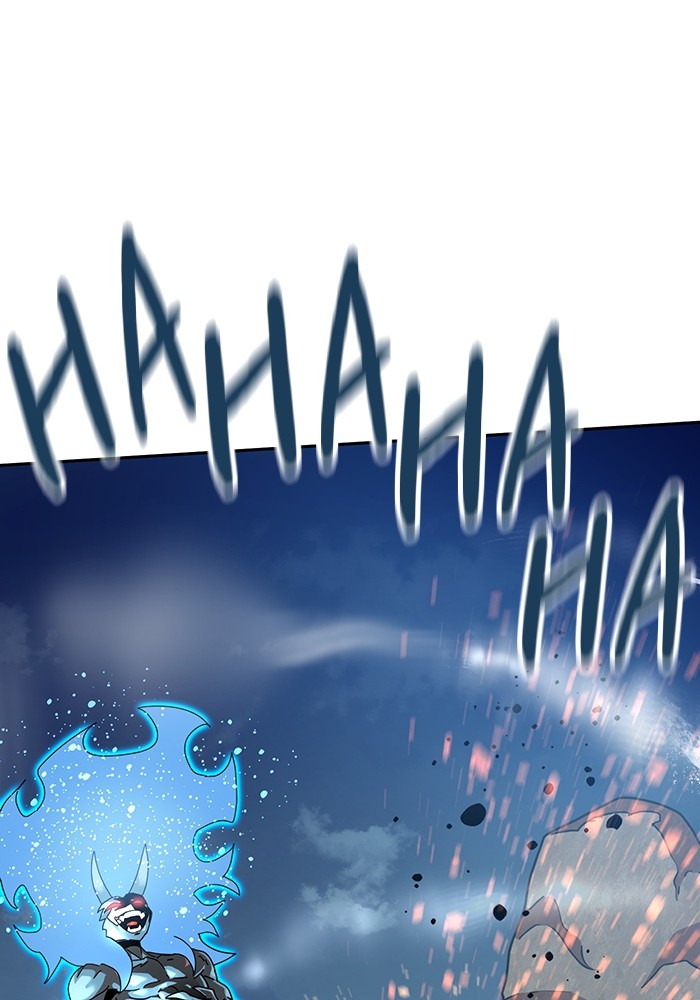 Double Click Chapter 157 - halaman 3