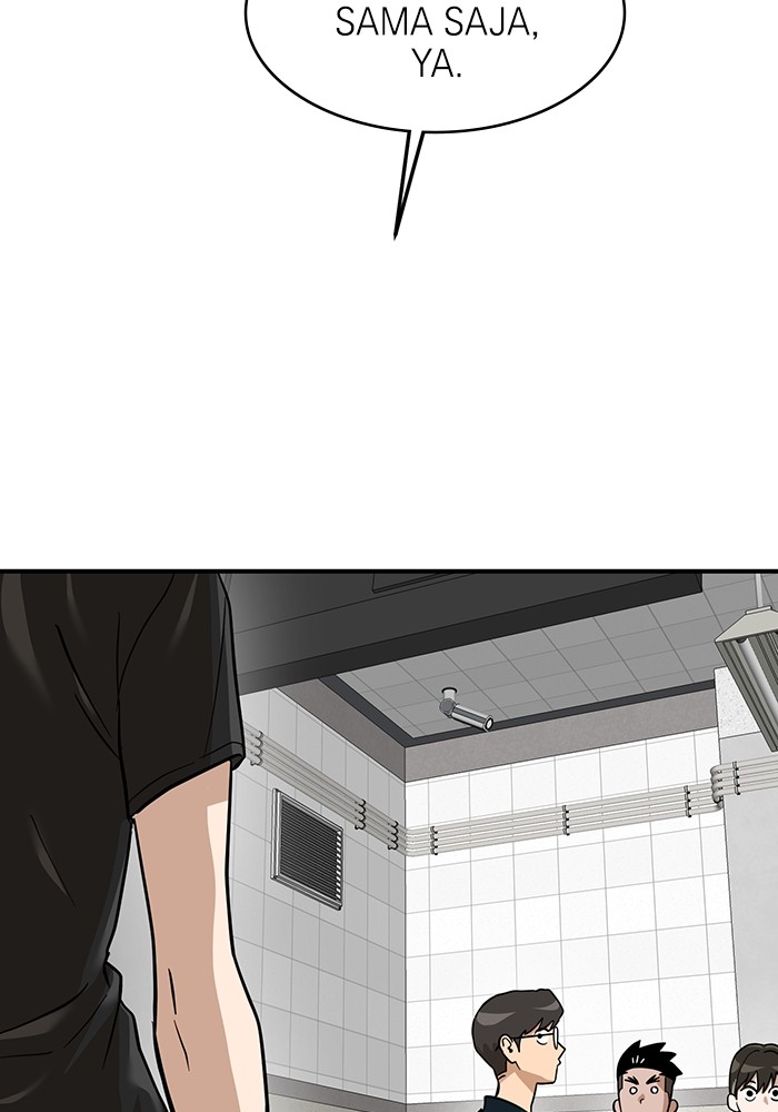 Double Click Chapter 157 - halaman 30