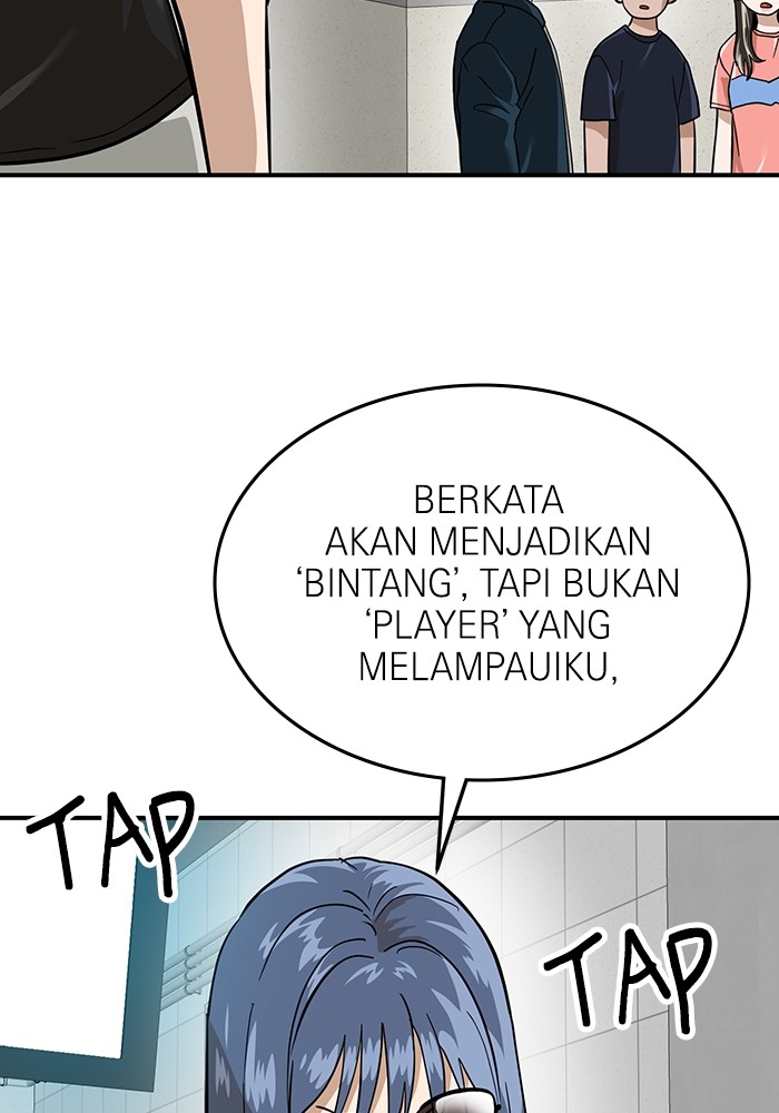 Double Click Chapter 157 - halaman 31