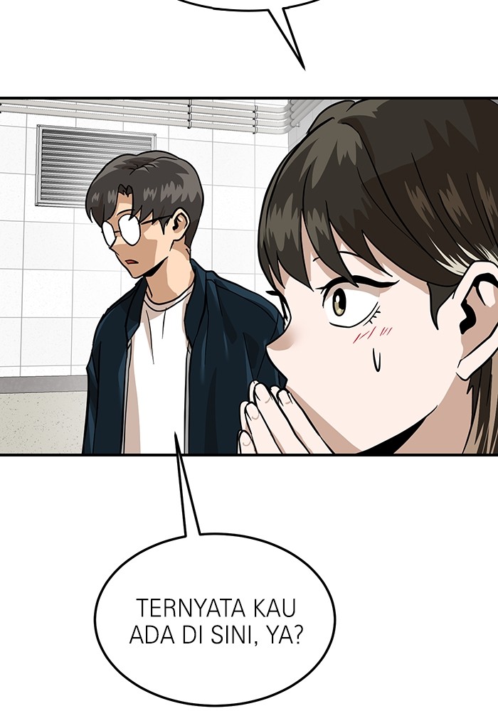 Double Click Chapter 157 - halaman 34