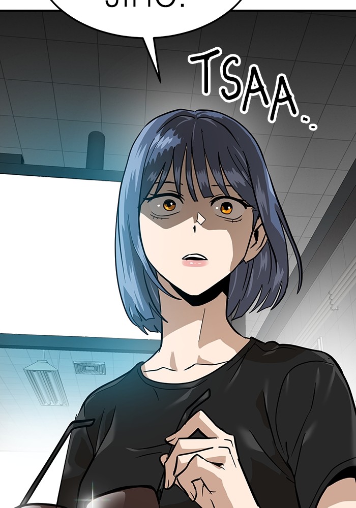 Double Click Chapter 157 - halaman 37