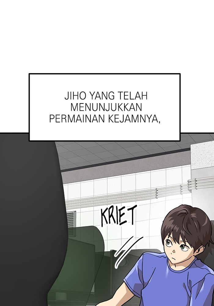 Double Click Chapter 157 - halaman 42