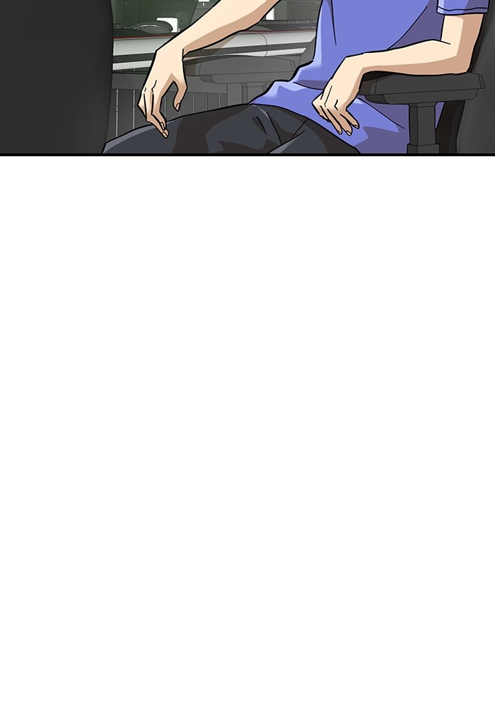 Double Click Chapter 157 - halaman 43