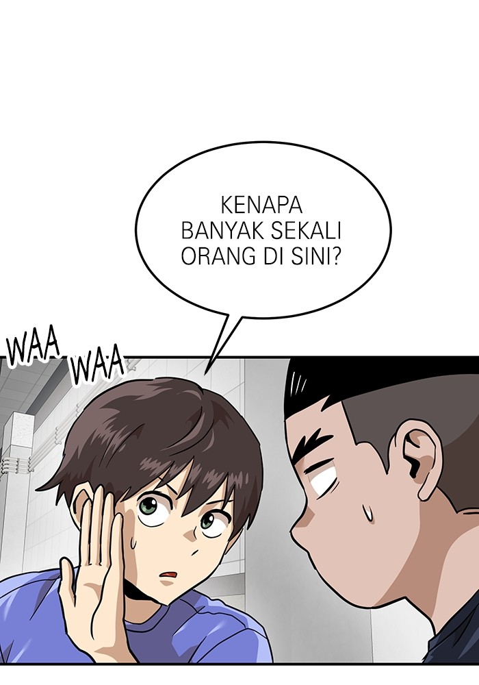 Double Click Chapter 157 - halaman 44