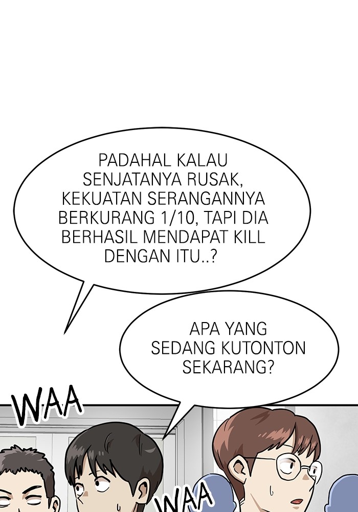 Double Click Chapter 157 - halaman 5