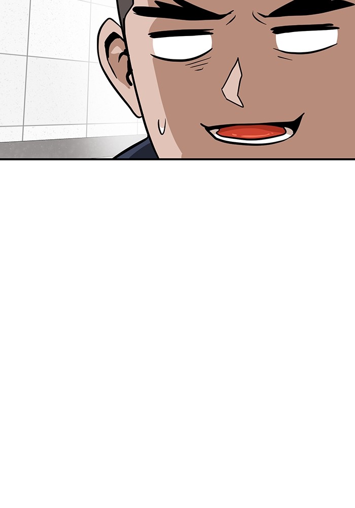 Double Click Chapter 157 - halaman 52