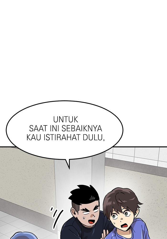 Double Click Chapter 157 - halaman 53