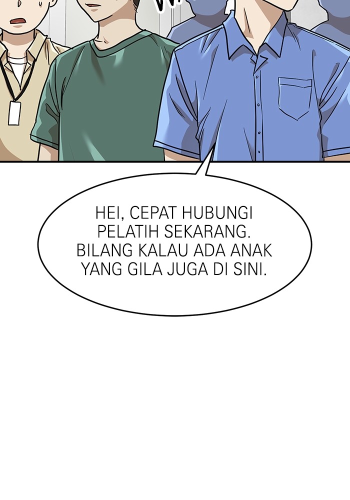 Double Click Chapter 157 - halaman 6