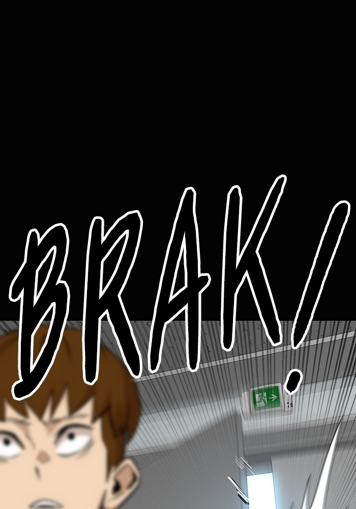 Double Click Chapter 157 - halaman 62