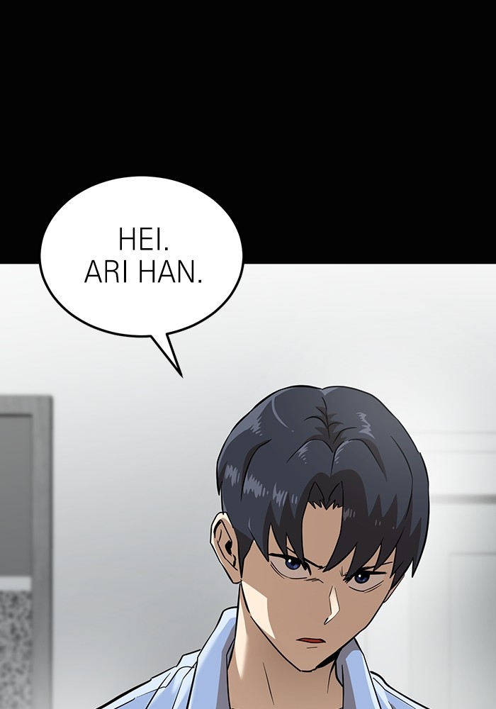 Double Click Chapter 157 - halaman 64