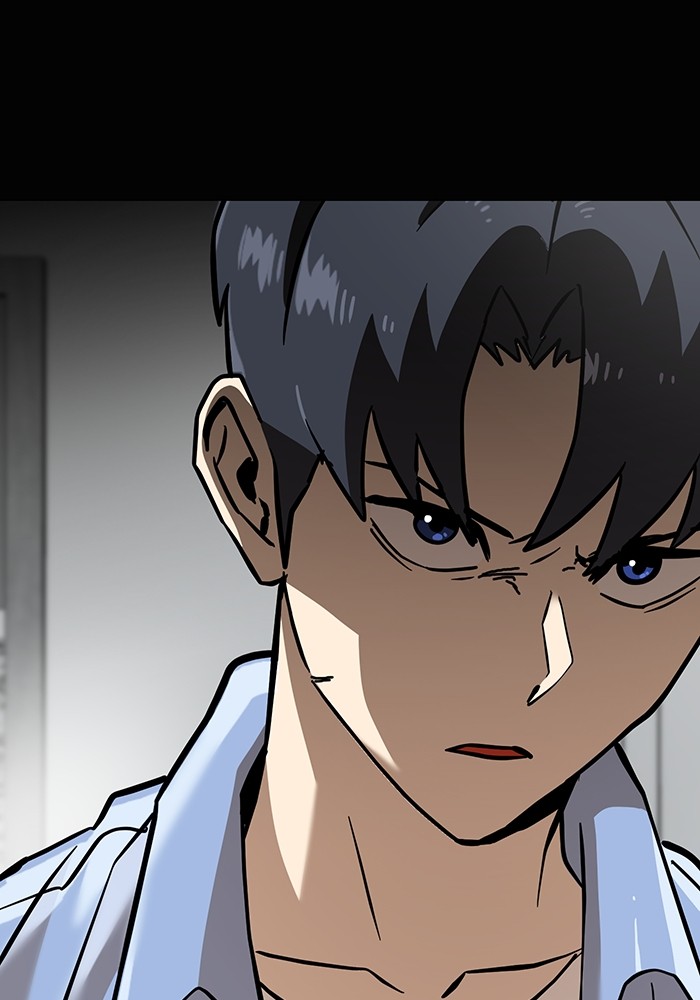 Double Click Chapter 157 - halaman 66