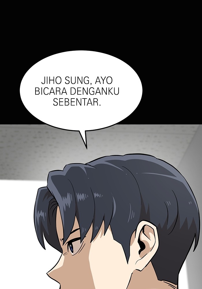 Double Click Chapter 157 - halaman 68