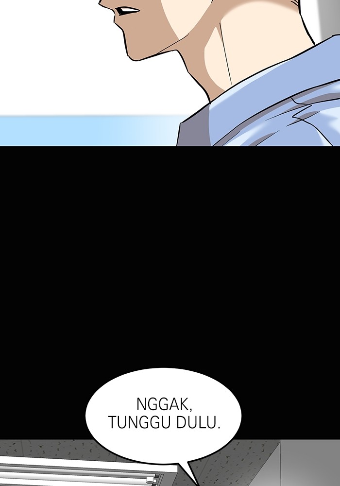 Double Click Chapter 157 - halaman 69