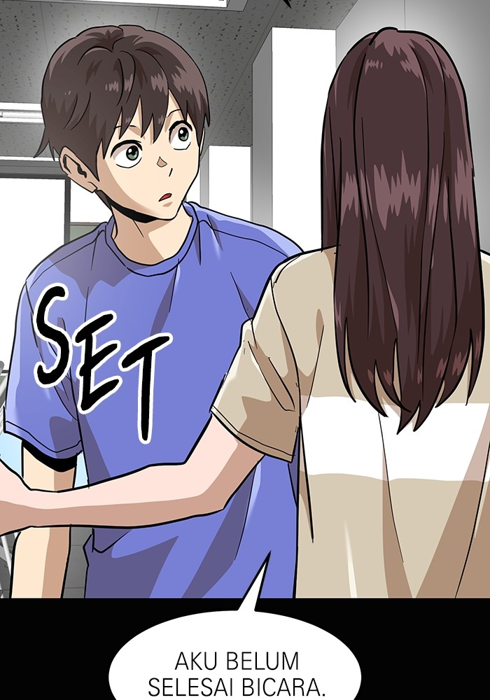 Double Click Chapter 157 - halaman 70