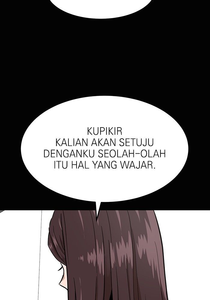 Double Click Chapter 157 - halaman 71