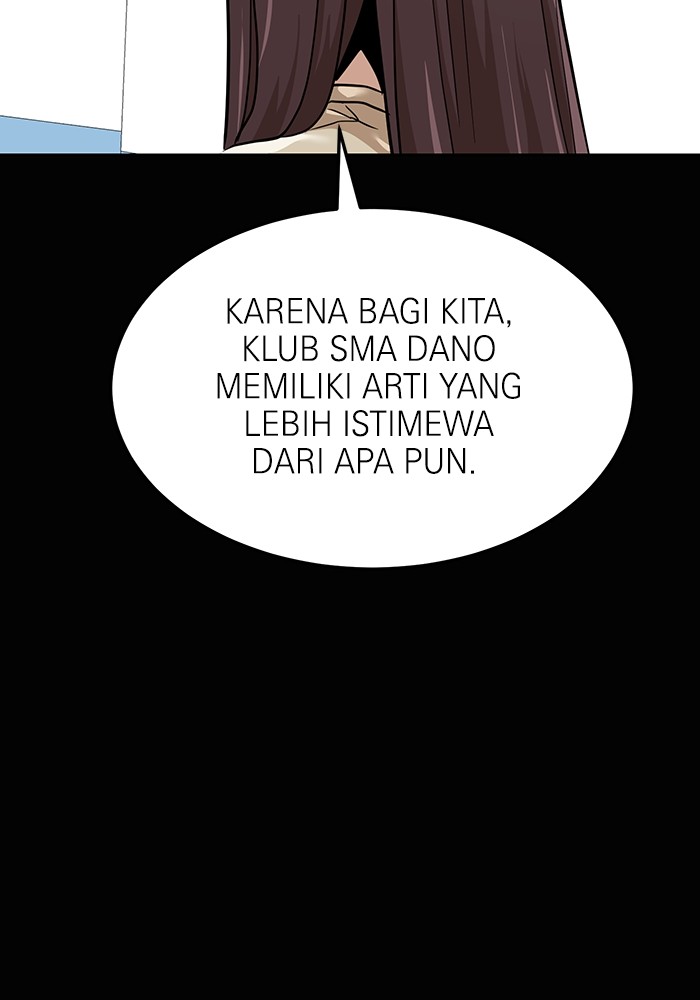 Double Click Chapter 157 - halaman 72