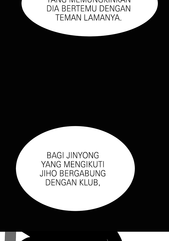 Double Click Chapter 157 - halaman 76
