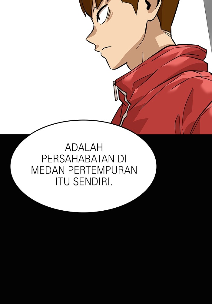 Double Click Chapter 157 - halaman 79