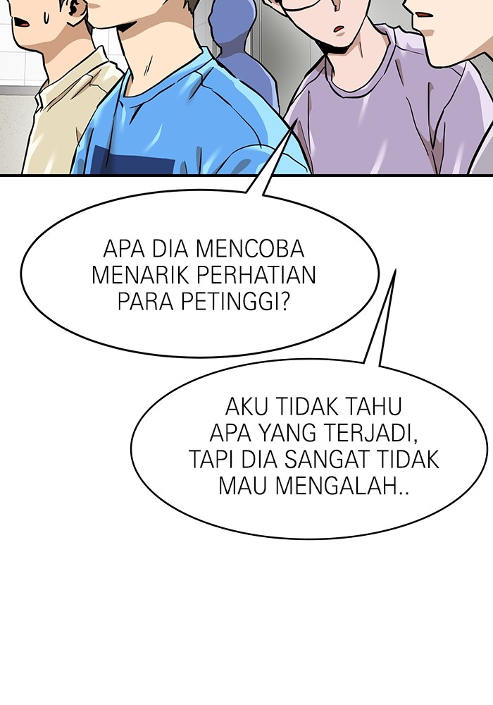 Double Click Chapter 157 - halaman 8