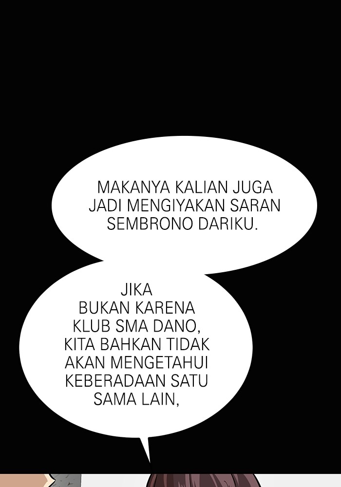 Double Click Chapter 157 - halaman 80