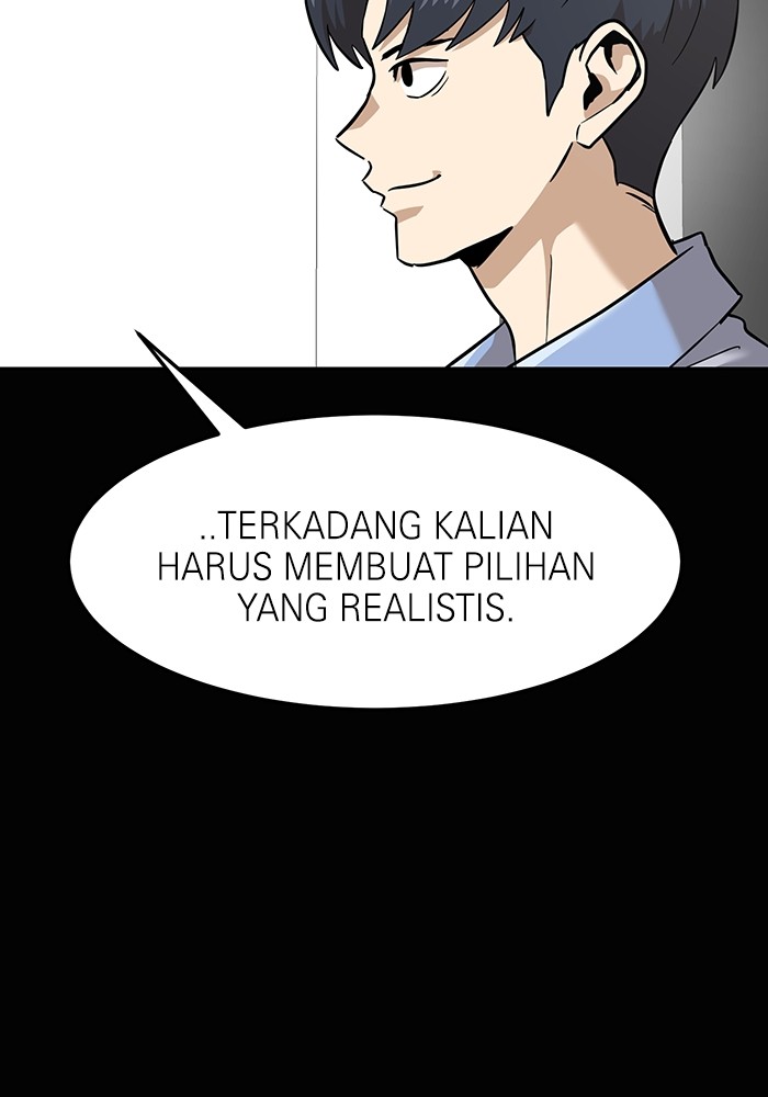 Double Click Chapter 157 - halaman 89