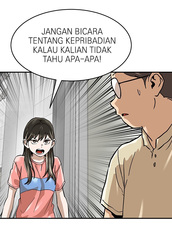 Double Click Chapter 157 - halaman 9