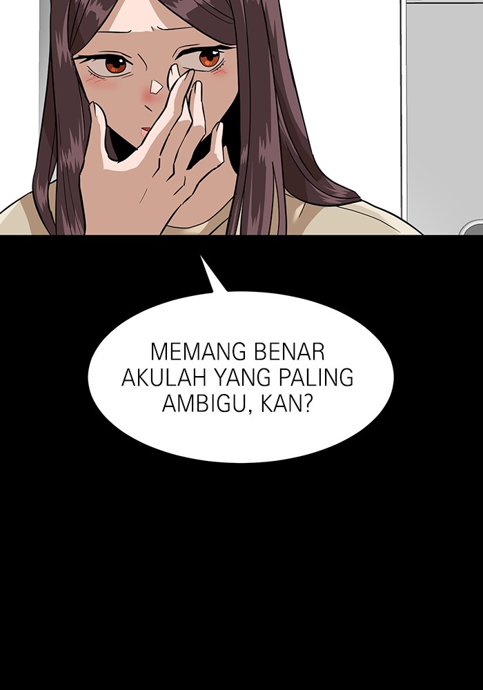 Double Click Chapter 157 - halaman 91