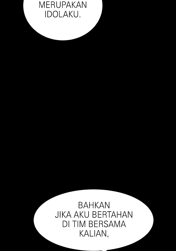 Double Click Chapter 157 - halaman 95