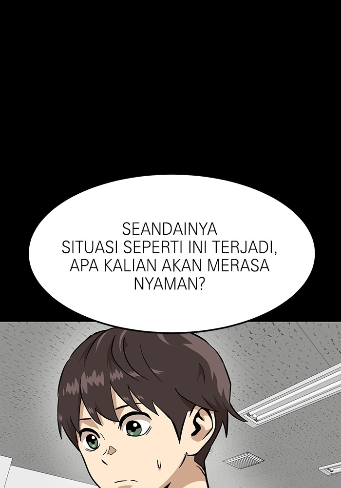 Double Click Chapter 157 - halaman 97