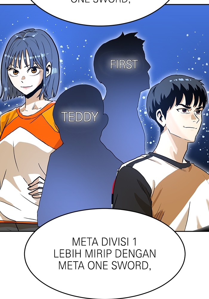 Double Click Chapter 158 - halaman 100