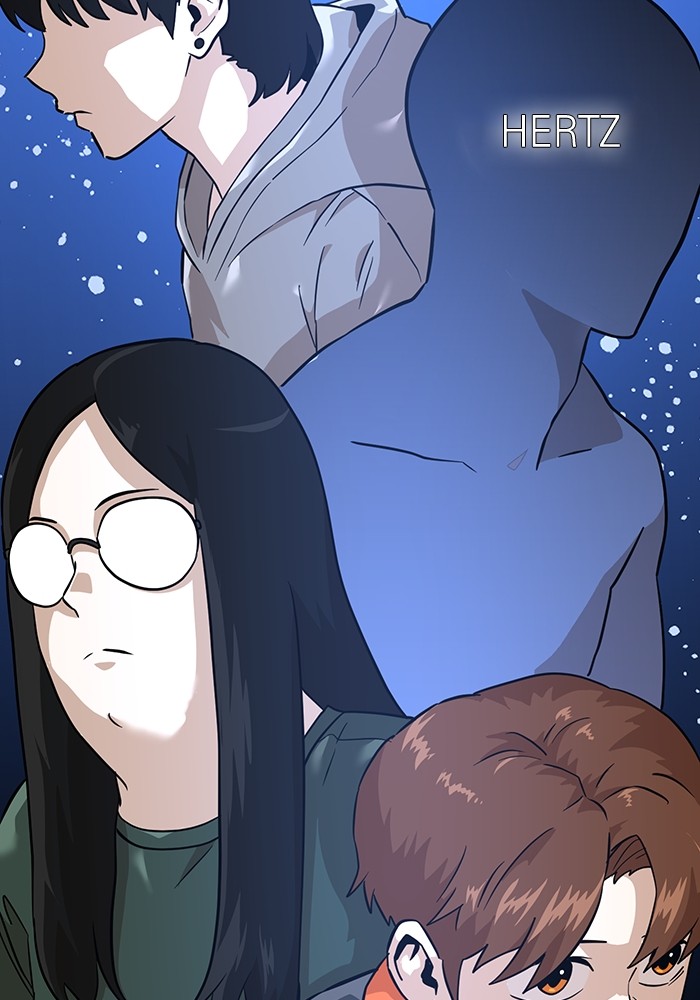 Double Click Chapter 158 - halaman 102