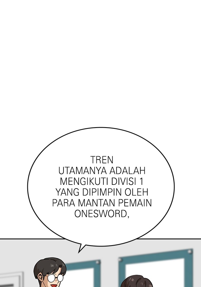 Double Click Chapter 158 - halaman 104