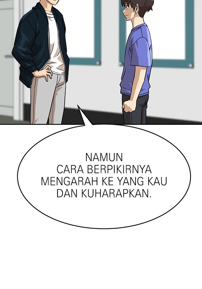 Double Click Chapter 158 - halaman 105