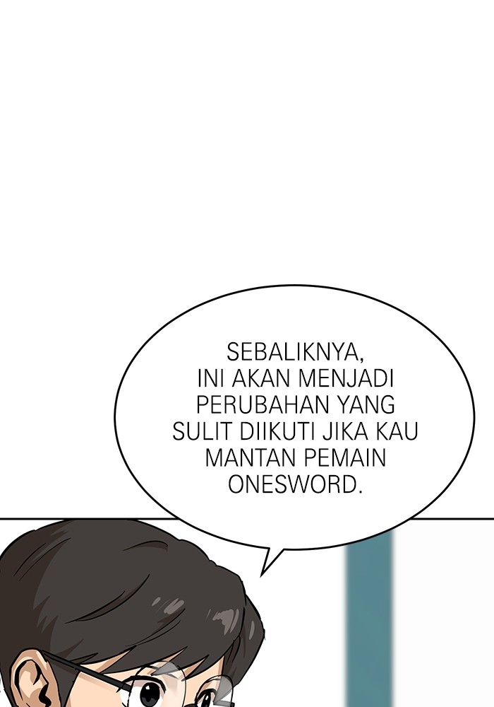 Double Click Chapter 158 - halaman 106