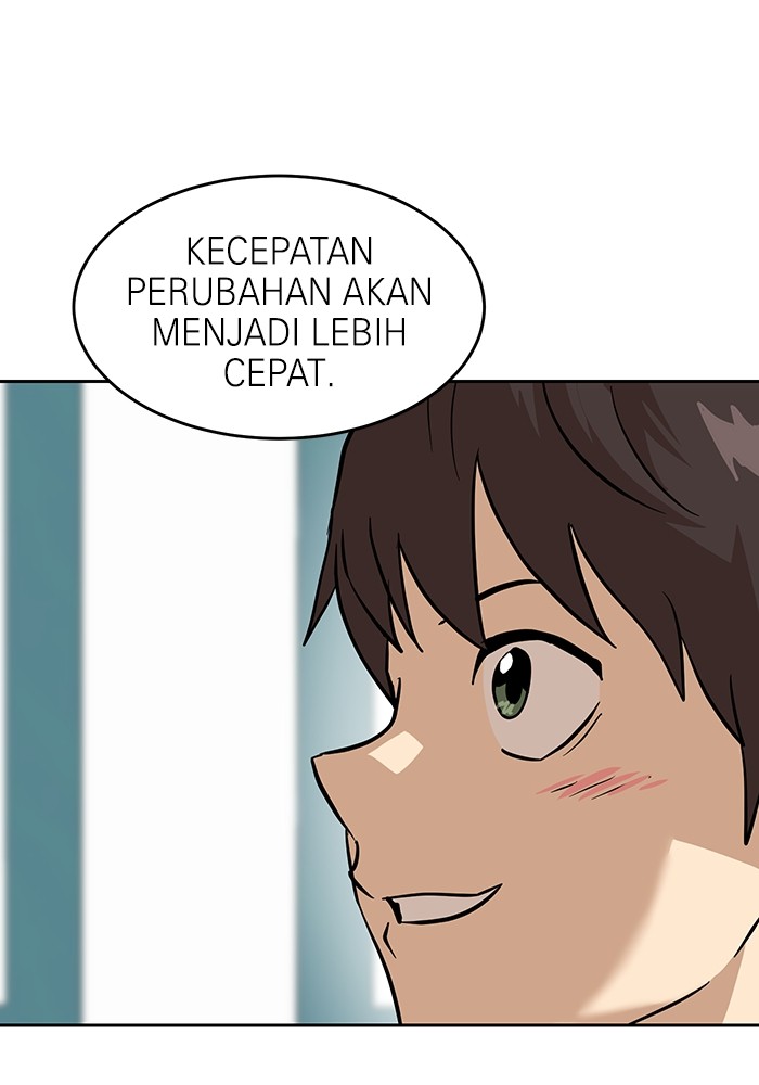 Double Click Chapter 158 - halaman 108