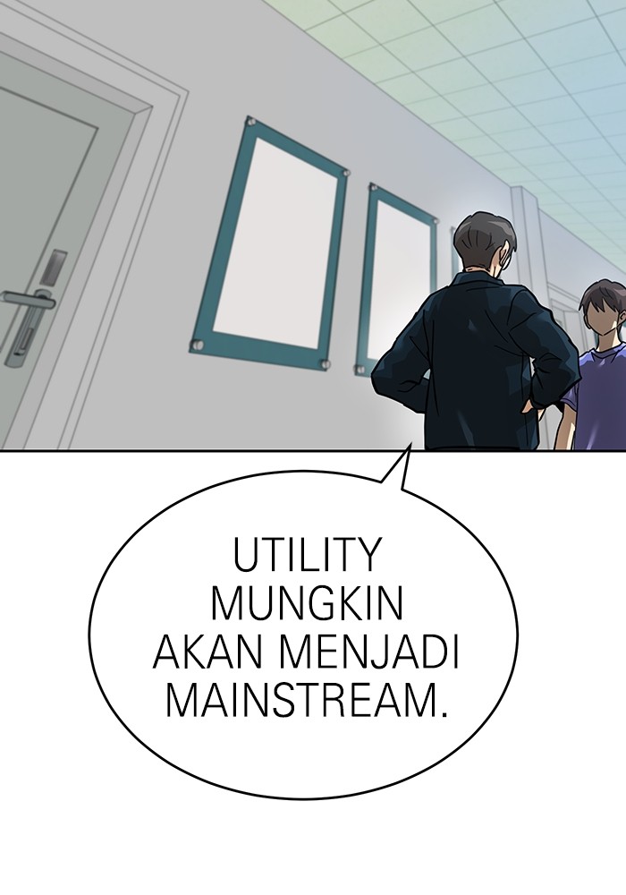 Double Click Chapter 158 - halaman 112
