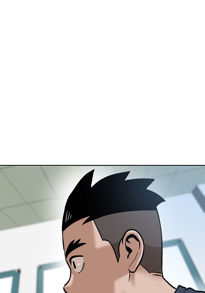 Double Click Chapter 158 - halaman 113