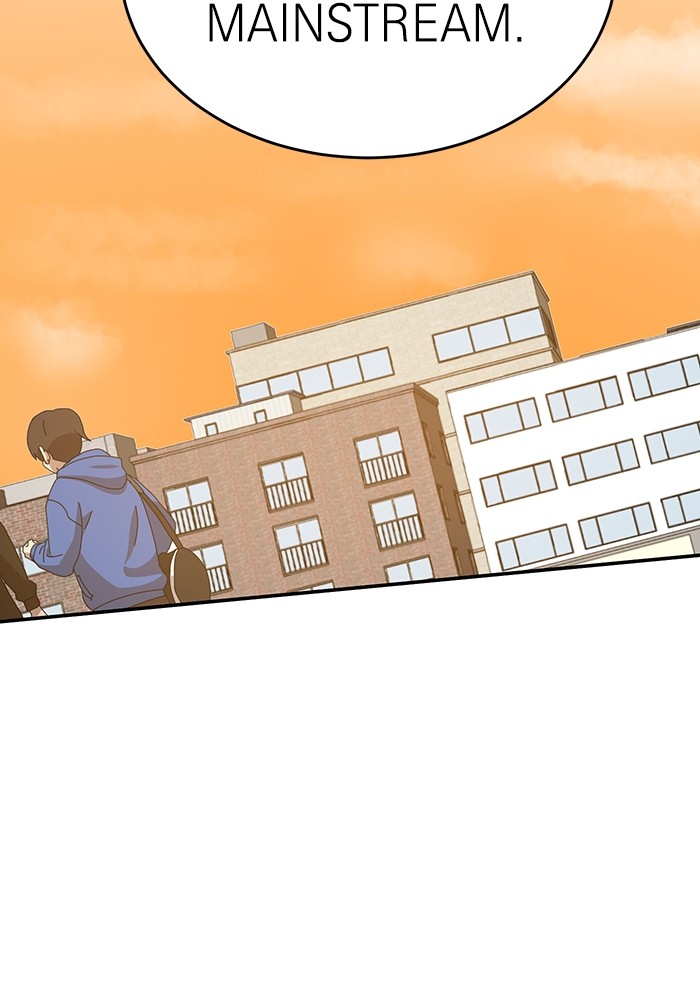 Double Click Chapter 158 - halaman 117