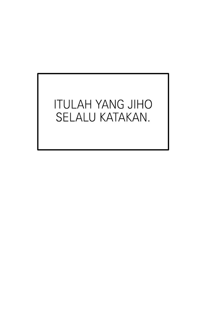 Double Click Chapter 158 - halaman 118