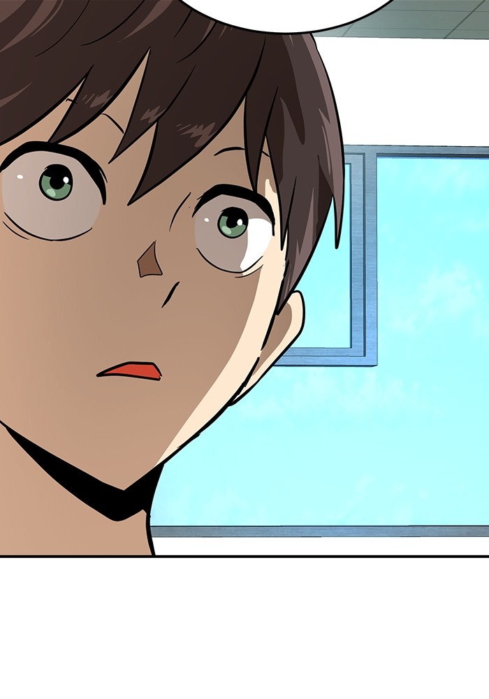 Double Click Chapter 158 - halaman 12