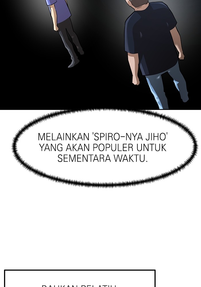 Double Click Chapter 158 - halaman 120