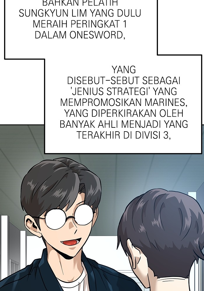 Double Click Chapter 158 - halaman 121