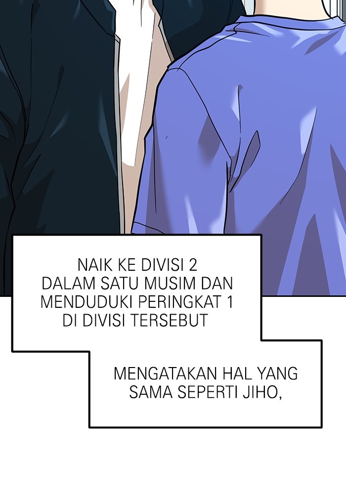 Double Click Chapter 158 - halaman 122