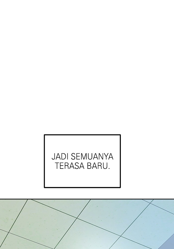 Double Click Chapter 158 - halaman 123