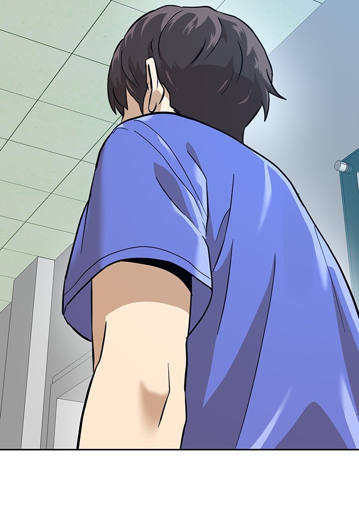 Double Click Chapter 158 - halaman 124
